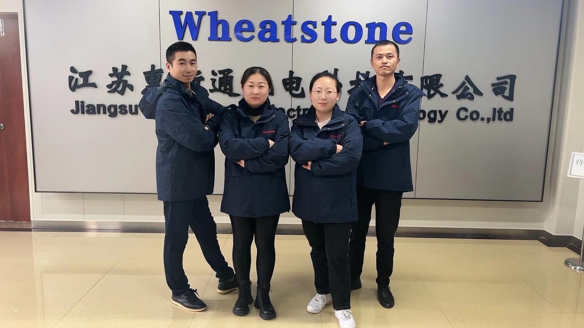 寒冬暖人心—江蘇惠斯通發(fā)放新工作服