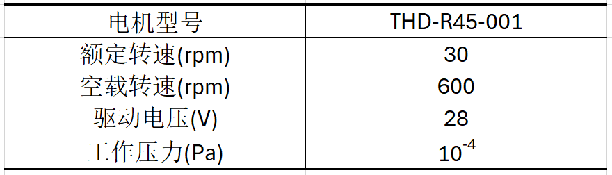 微信圖片_20240929182.png