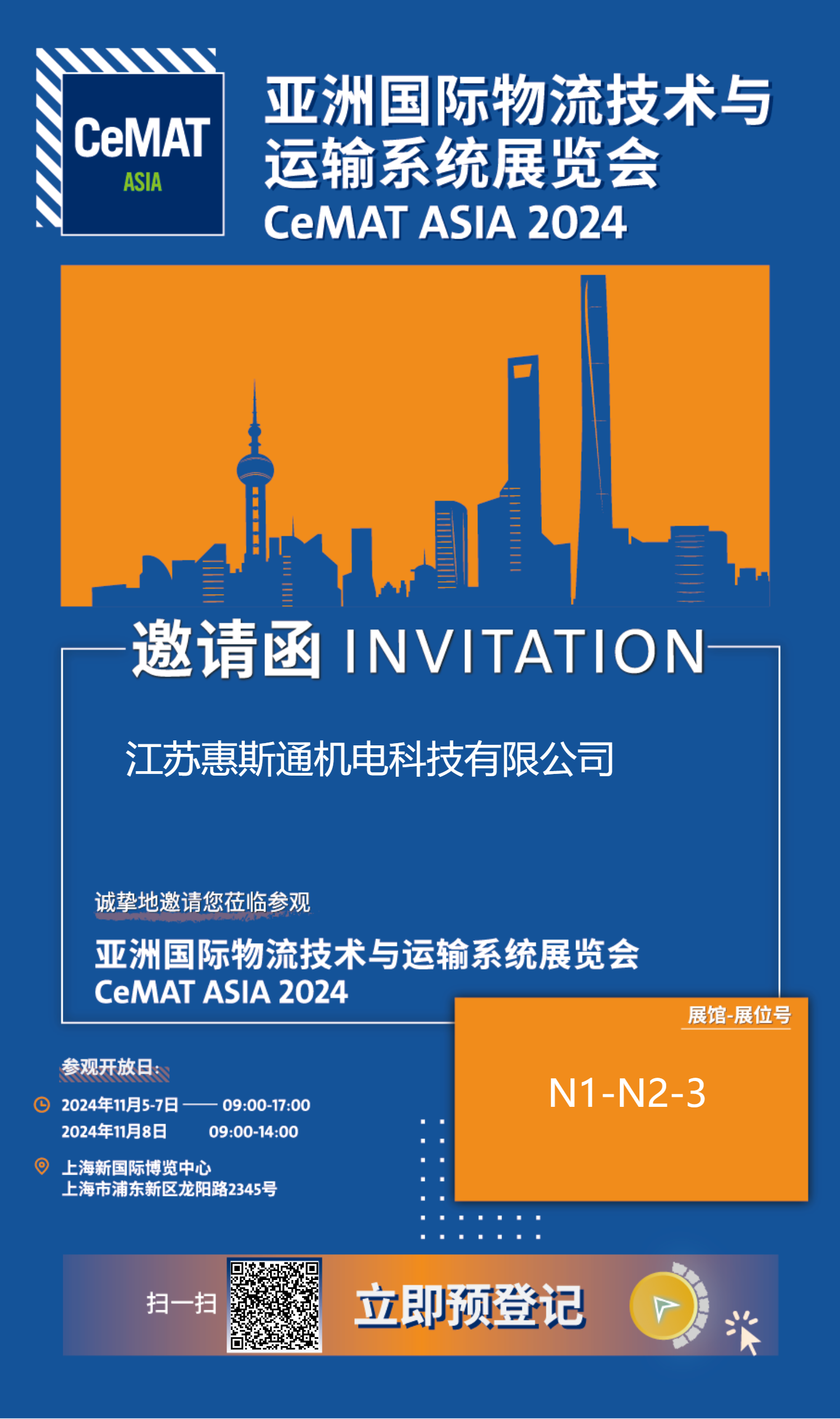 下載.png