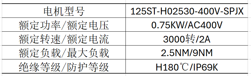 微信圖片_20241025104008.png
